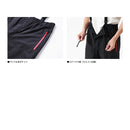 ダイワ レインウェア DR-1825 GORE-TEX コンビアップレインスーツ レッド DAIWA