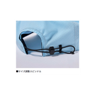 ダイワ 帽子 DC-7925 ドットエアキャップ