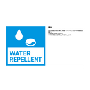 ダイワ 帽子 DC-6725 CORDURAストレッチフィットキャップ