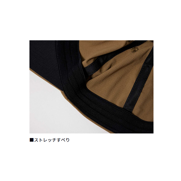 ダイワ 帽子 DC-6725 CORDURAストレッチフィットキャップ