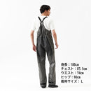 ダイワ レインウェア DR-2325P スプレーコートレインビブパンツ グレー DAIWA