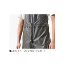 ダイワ レインウェア DR-2325P スプレーコートレインビブパンツ グレー DAIWA