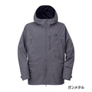 ダイワ レインウェア DR-1925J GORE-TEX バーサタイルレインジャケット ガンメタル DAIWA