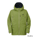 ダイワ レインウェア DR-1925J GORE-TEX バーサタイルレインジャケット マッチャ DAIWA