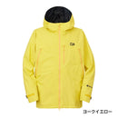 ダイワ レインウェア DR-1925J GORE-TEX バーサタイルレインジャケット ヨークイエロー DAIWA