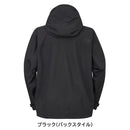 ダイワ レインウェア DR-1925J GORE-TEX バーサタイルレインジャケット ブラック DAIWA