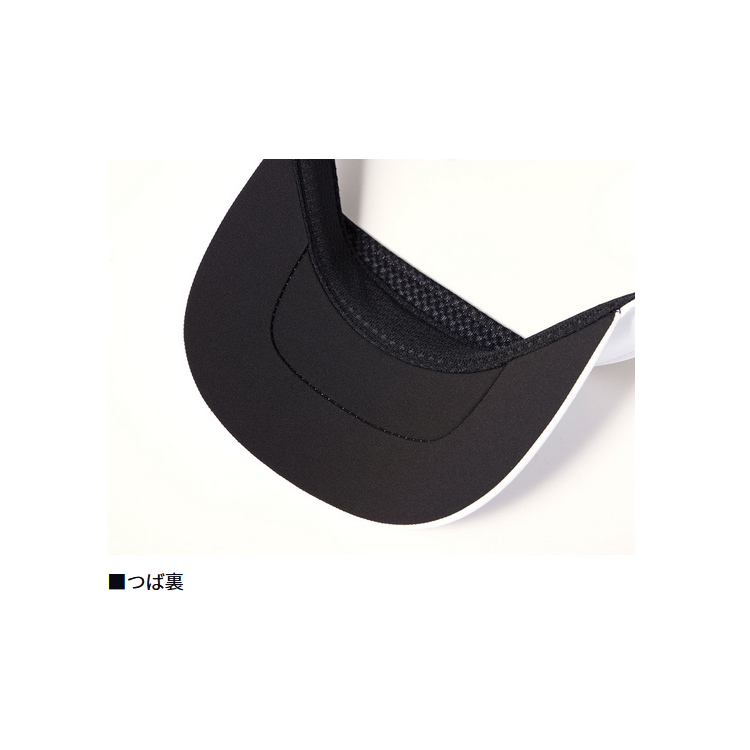 ダイワ 帽子 DC-7525 スポーツサンバイザー DAIWA