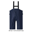 ダイワ レインウェア DR-6325P オーシャンレインハーフサロペット ライトグレー DAIWA