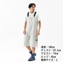 ダイワ レインウェア DR-6325P オーシャンレインハーフサロペット ネイビー DAIWA