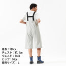 ダイワ レインウェア DR-6325P オーシャンレインハーフサロペット ライトグレー DAIWA