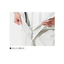 ダイワ レインウェア DR-6325P オーシャンレインハーフサロペット ライトグレー DAIWA