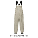 ダイワ レインウェア DR-5125P RAINMAX リップストップビブパンツ グレージュ DAIWA