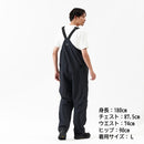 ダイワ レインウェア DR-5125P RAINMAX リップストップビブパンツ グレージュ DAIWA