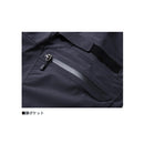 ダイワ レインウェア DR-5125P RAINMAX リップストップビブパンツ グレージュ DAIWA