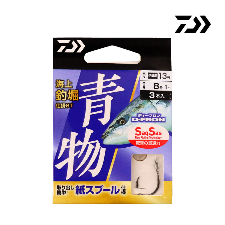 ダイワ 海上釣堀仕掛け 海上釣堀仕掛ST 青物 DAIWA