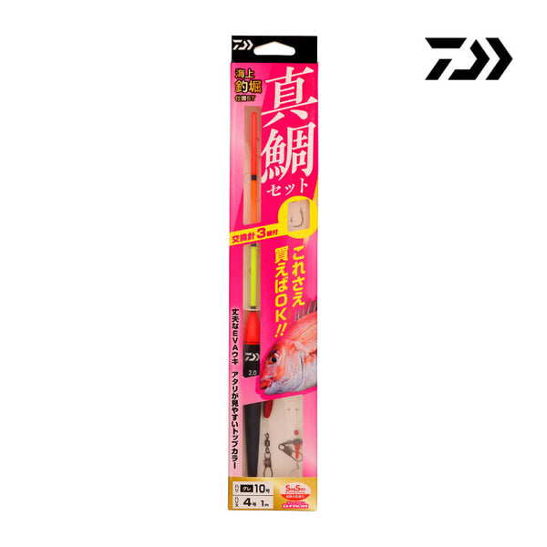 希少！美品！ダイワ　船かかり釣り　5-400　海上釣堀　真鯛　青物 希少！美品！ダイワ 船かかり釣り 5-400 海上釣堀 真鯛 青物