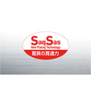 ダイワ 海上釣堀仕掛け 海上釣堀仕掛ST 青物セット 13号-8 DAIWA