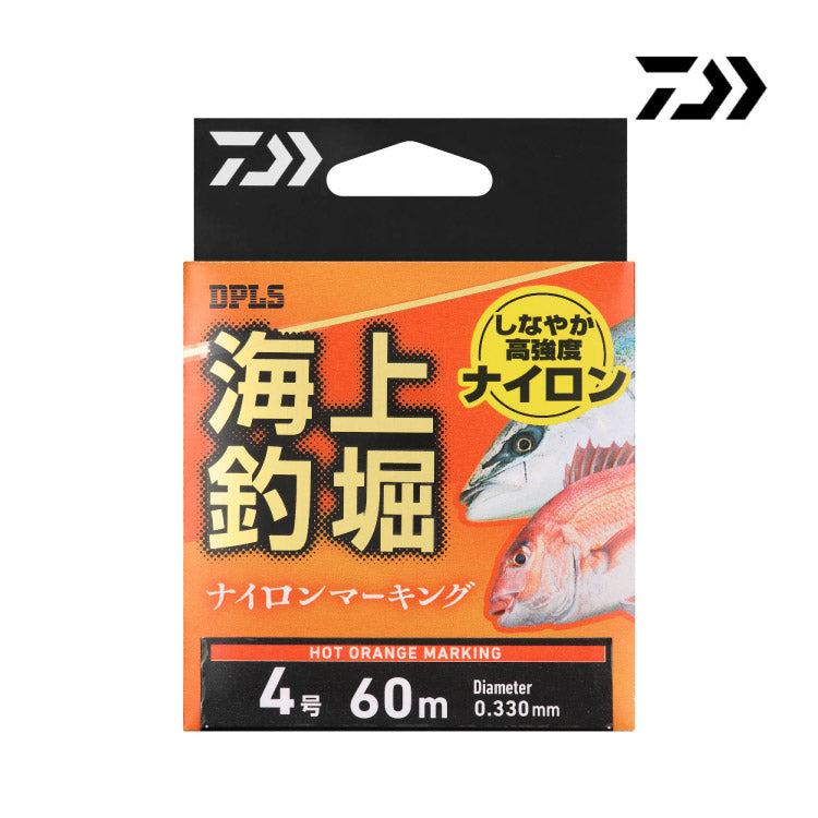 ダイワ ライン 海上釣堀ナイロンマーキング 海上釣堀 DAIWA