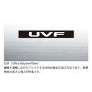 ダイワ ライン UVF海上釣堀デュラセンサー×8+Si2 海上釣堀 DAIWA