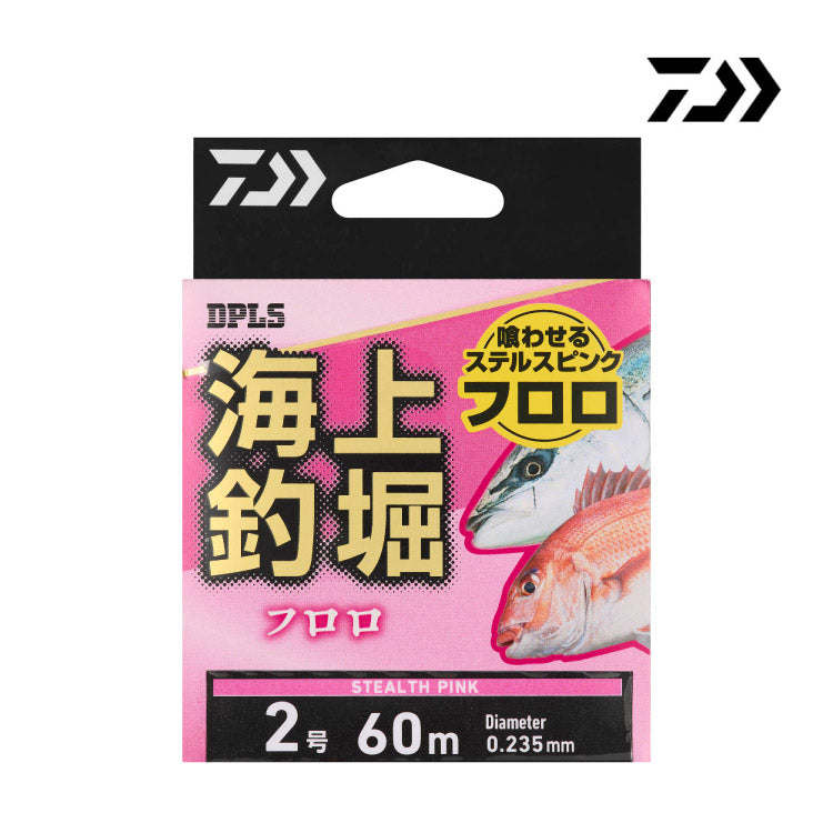 ダイワ ライン 海上釣堀フロロ ステルスピンク 海上釣堀 DAIWA