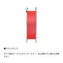 ダイワ ライン 海上釣堀フロロ ステルスピンク 海上釣堀 DAIWA