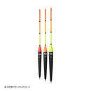 ダイワ ウキ 海上釣堀 海上釣堀ウキ セット 棒ウキ DAIWA