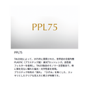 ダイワ 偏光グラス TLX 025 ミラータイプ DAIWA