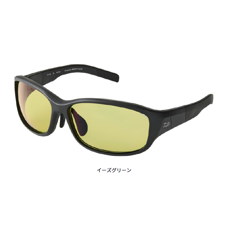 ダイワ 偏光グラス TLX 025 DAIWA
