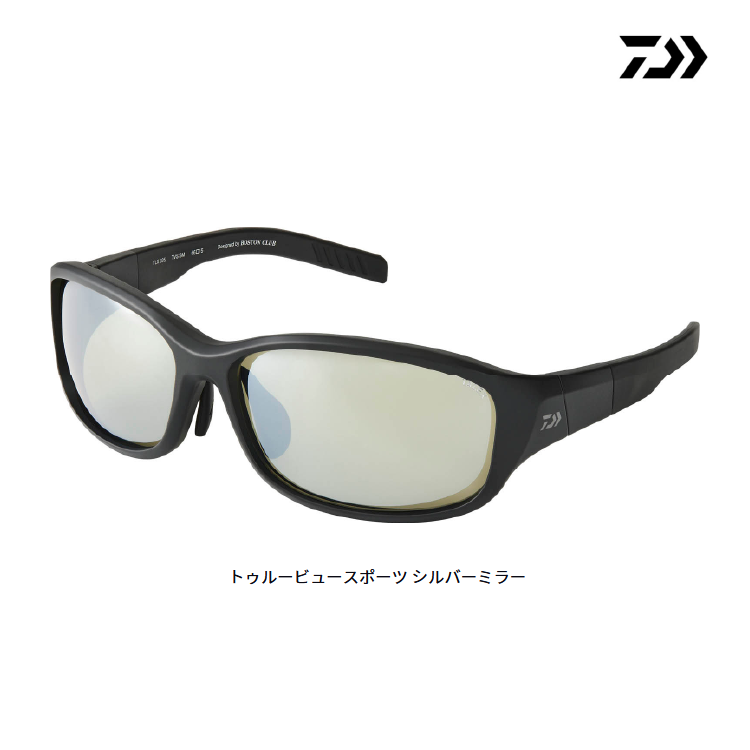 ダイワ 偏光グラス TLX 025 ミラータイプ DAIWA