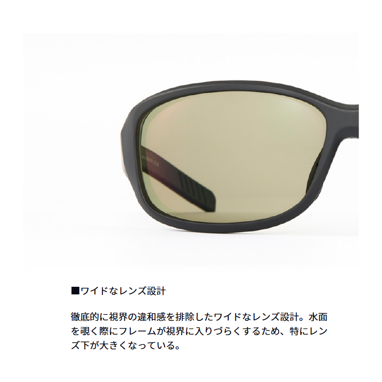 ダイワ 偏光グラス TLX 025 ミラータイプ DAIWA