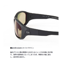 ダイワ 偏光グラス TLX 025 ミラータイプ DAIWA