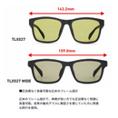 ダイワ 偏光グラス TLX 027 WIDE トゥルービュー シルバーブルーミラー DAIWA