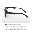 ダイワ 偏光グラス TLX 027 WIDE DAIWA