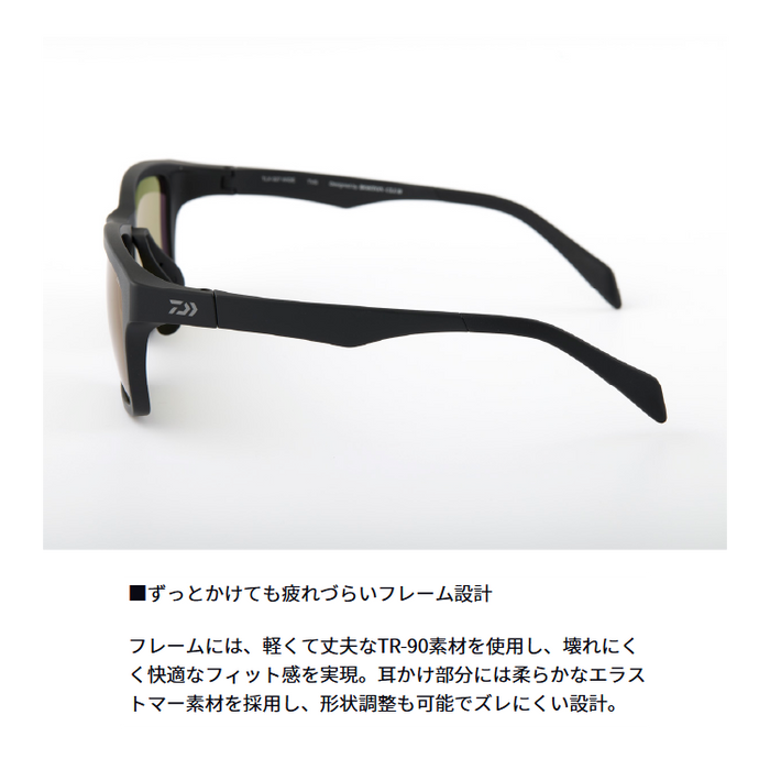 ダイワ 偏光グラス TLX 027 WIDE トゥルービュー シルバーブルーミラー