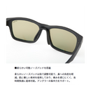 ダイワ 偏光グラス TLX 027 WIDE DAIWA