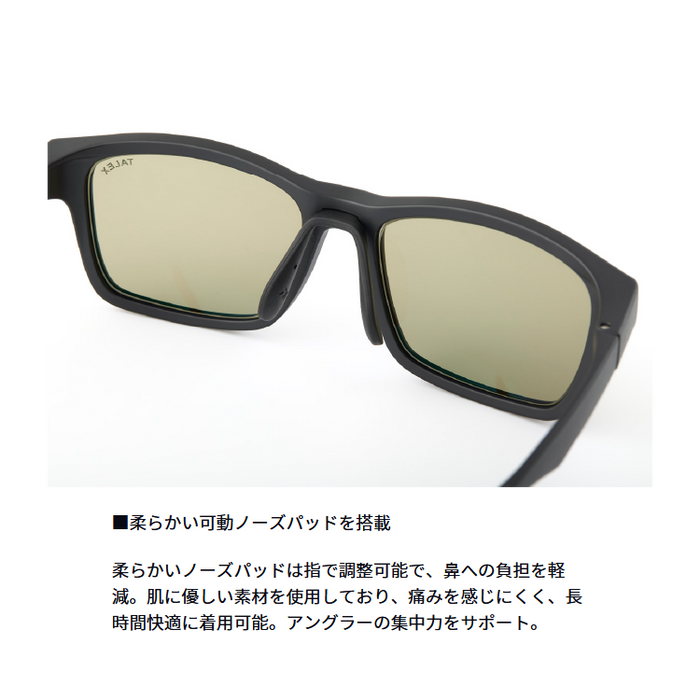 ダイワ 偏光グラス TLX 027 WIDE トゥルービュー シルバーブルーミラー