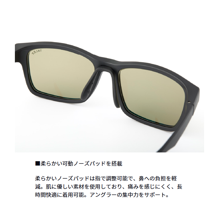 ダイワ 偏光グラス TLX 027 WIDE トゥルービュー シルバーブルーミラー DAIWA