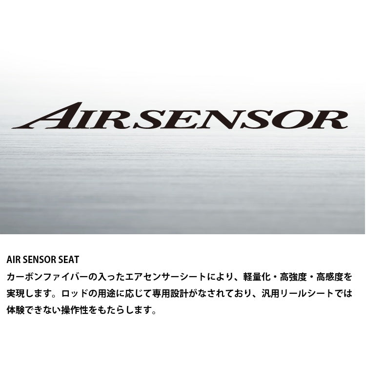 ダイワ クラブブルーキャビンさぐりづり MH-350･J 海上釣堀竿
