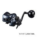 ダイワ 海上釣堀リール ライトゲーム RX IC 150HL DAIWA