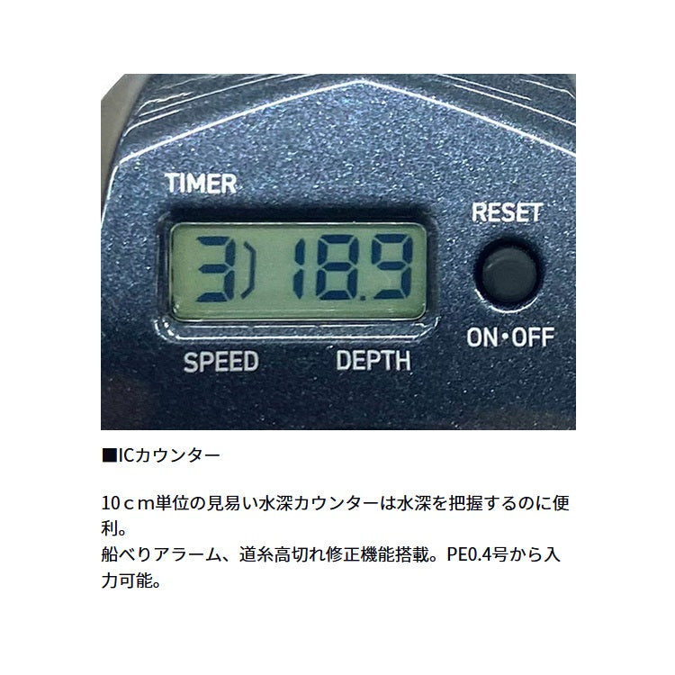 ダイワ 海上釣堀リール ライトゲーム RX IC 150H DAIWA