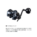 ダイワ 海上釣堀リール ライトゲーム RX IC 150H DAIWA