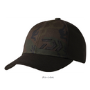 ダイワ 帽子 DC-6224W ベースボールキャップ DAIWA