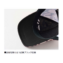 ダイワ 帽子 DC-6224W ベースボールキャップ DAIWA