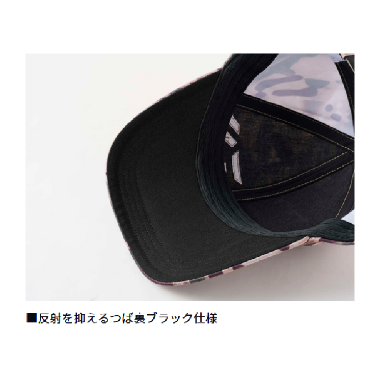 ダイワ 帽子 DC-6224W ベースボールキャップ DAIWA