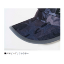 ダイワ 帽子 DC-5024W ギャザードワークキャップ DAIWA