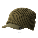 ダイワ 帽子 DC-9324W つば付きニットキャップ DAIWA