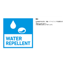 ダイワ 帽子 DC-9324W つば付きニットキャップ DAIWA