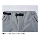 ダイワ レインウェア DR-1125P GORE-TEX ロックガードレインパンツ ブラック DAIWA