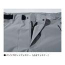 ダイワ レインウェア DR-1125P GORE-TEX ロックガードレインパンツ グレー DAIWA