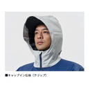 ダイワ 防寒ウェア DW-6025 PUオーシャンウィンタースーツ ガンメタルブラック DAIWA